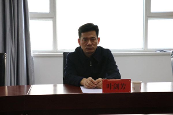 杨东虎任平凉泓源公司总经理 平凉泓源工业投资发展有限责任公司召开全体管理人员大会(图2) 杨东虎任平凉泓源公司总经理 平凉泓源工业投资发展有限责任公司召开全体管理人员大会(图2)