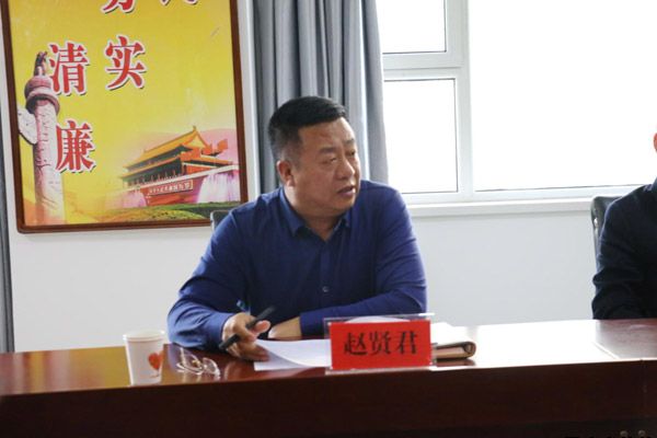 杨东虎任平凉泓源公司总经理 平凉泓源工业投资发展有限责任公司召开全体管理人员大会(图4) 杨东虎任平凉泓源公司总经理 平凉泓源工业投资发展有限责任公司召开全体管理人员大会(图4)