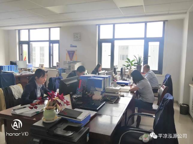 泓源公司推行周例会和周培训制度(图4) 泓源公司推行周例会和周培训制度(图4)