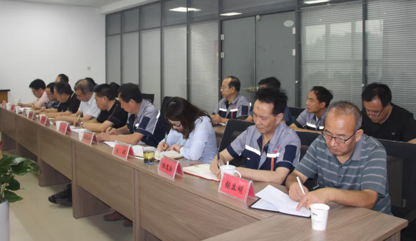 泓盛达公司召开前七个月经济运行分析调度会暨八月份安全例会(图3) 泓盛达公司召开前七个月经济运行分析调度会暨八月份安全例会(图3)