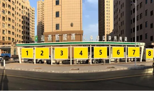 泓源新能源公司广告位招租公告(图3) 泓源新能源公司广告位招租公告(图3)