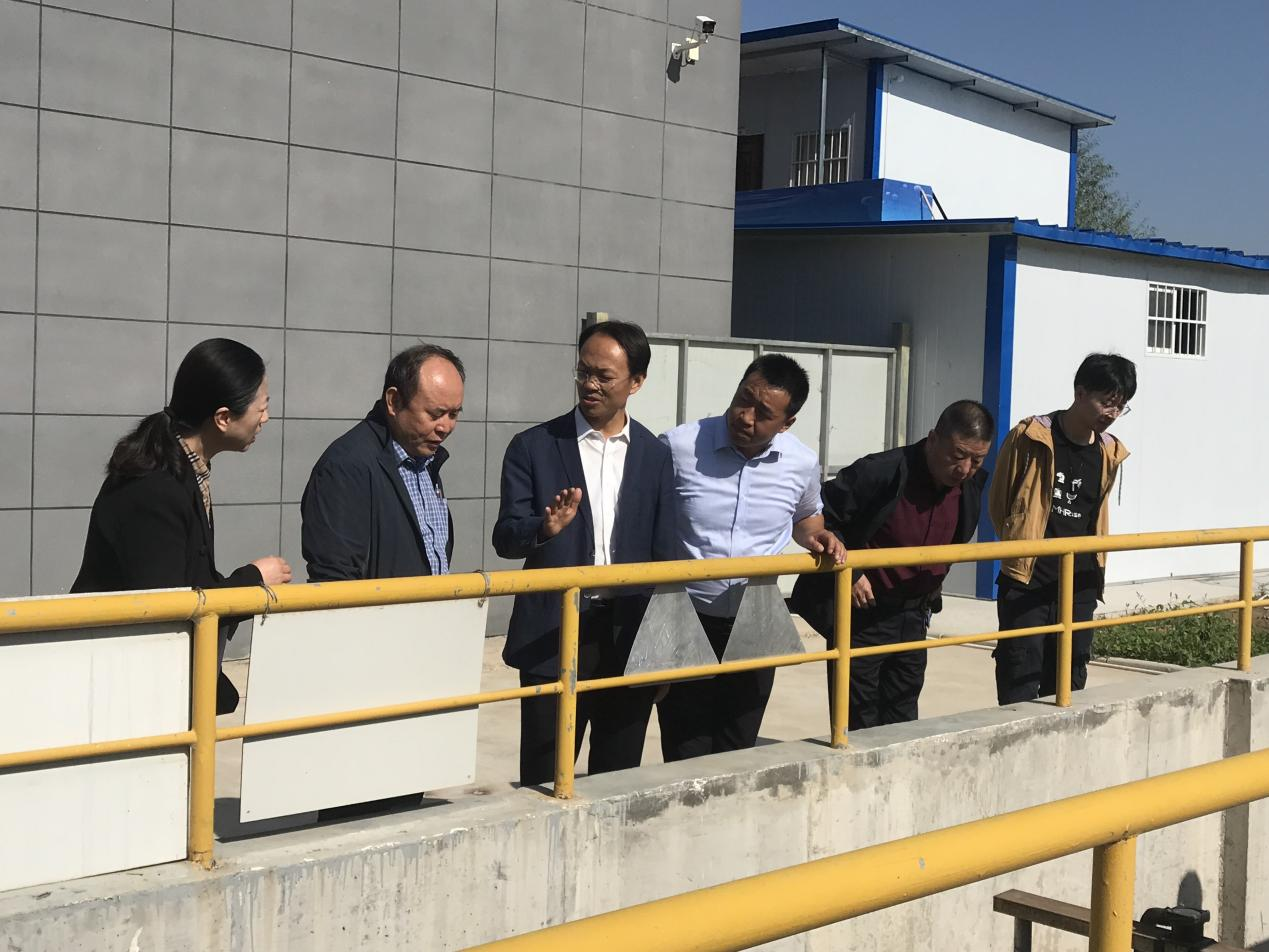 省开发区领导小组考察调研泓源城东污水处理公司工作(图2) 省开发区领导小组考察调研泓源城东污水处理公司工作(图2)