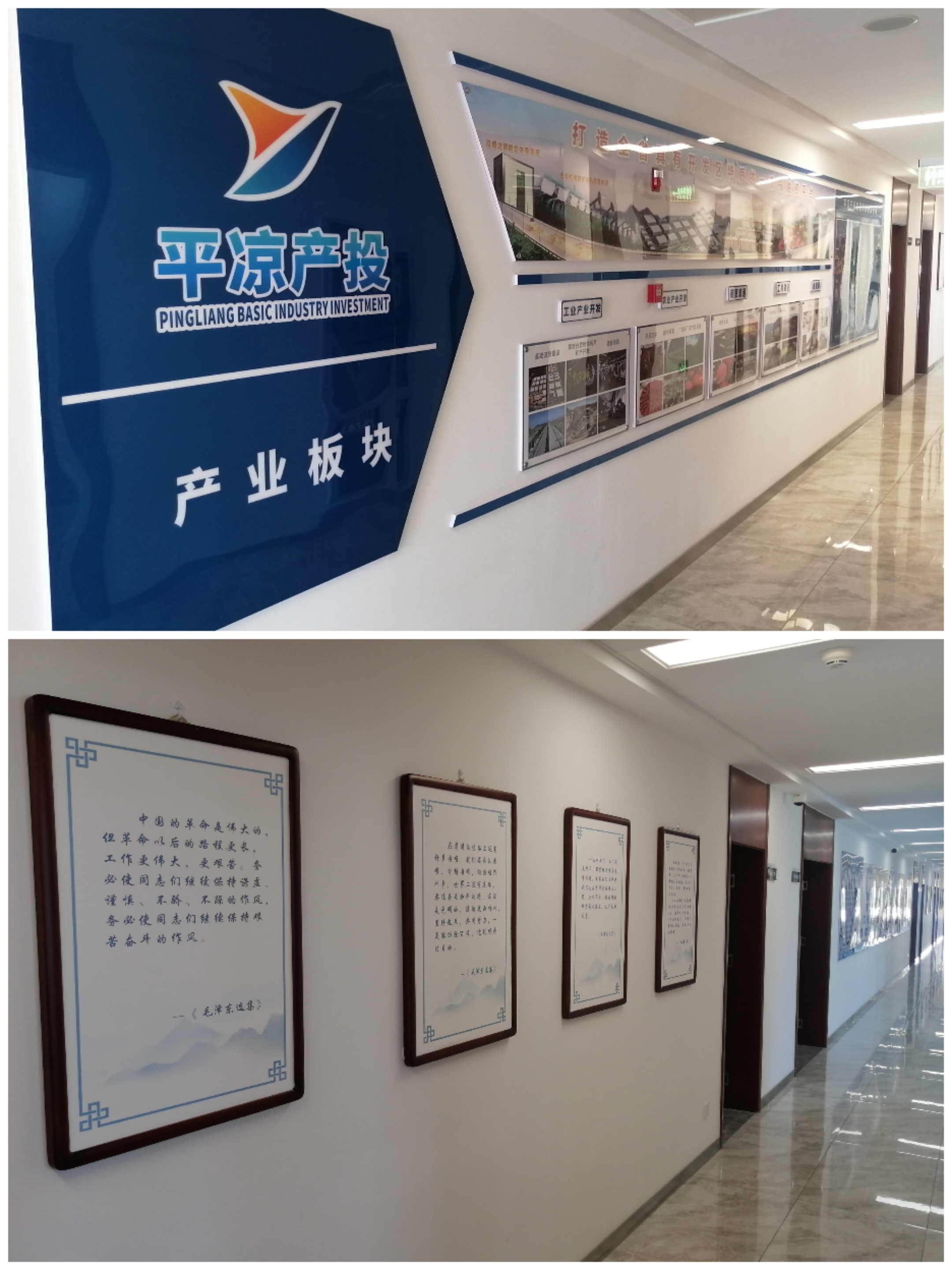 市产投集团以“十个一”为抓手扎实推进文明创建工作(图3) 市产投集团以“十个一”为抓手扎实推进文明创建工作(图3)