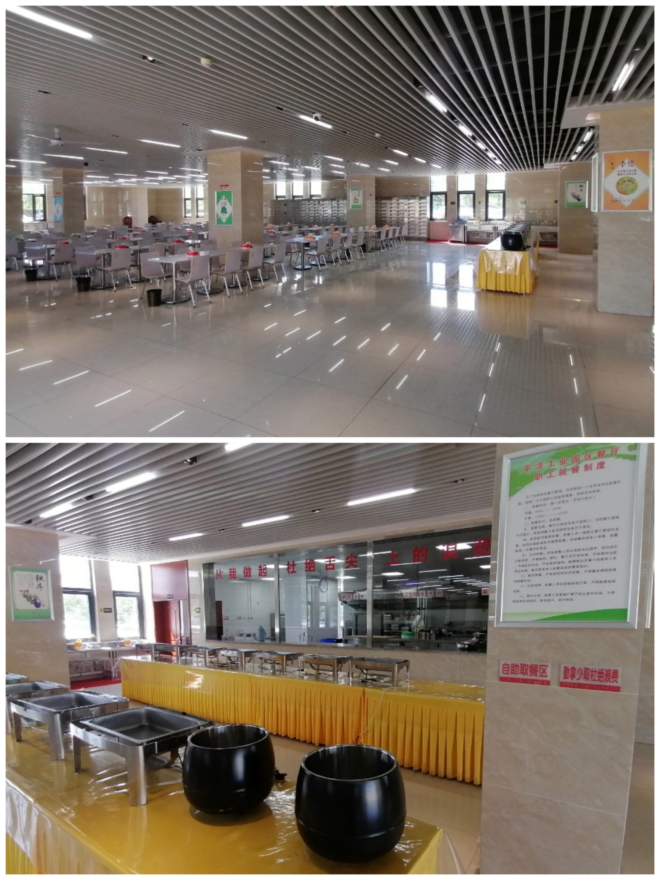 市产投集团以“十个一”为抓手扎实推进文明创建工作(图4) 市产投集团以“十个一”为抓手扎实推进文明创建工作(图4)