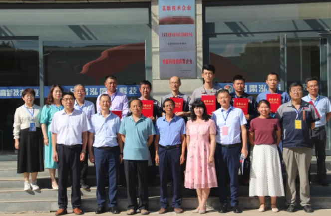 平凉市“焊工”技能大赛在泓盛达公司成功举办(图7) 平凉市“焊工”技能大赛在泓盛达公司成功举办(图7)