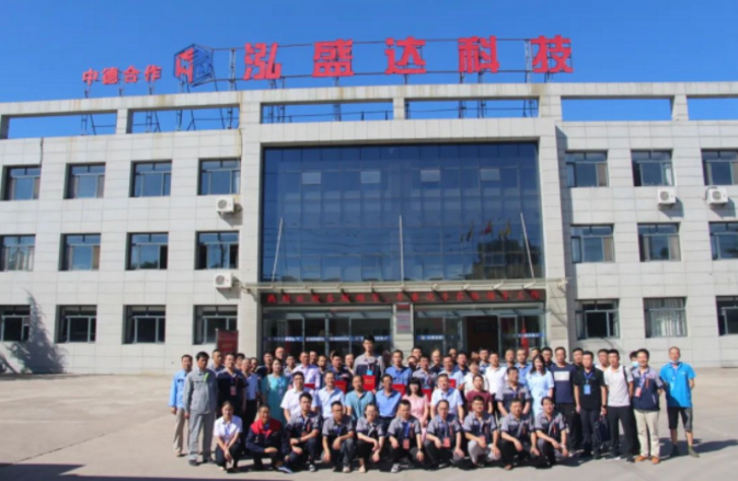 平凉市“焊工”技能大赛在泓盛达公司成功举办(图8) 平凉市“焊工”技能大赛在泓盛达公司成功举办(图8)